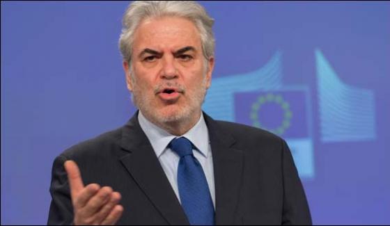 European Commission Announces Support Package For Sudan