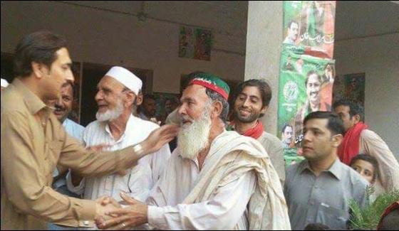 Today Election Campaign For The Na 4 By Election