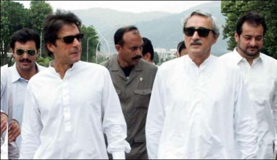 Imran Khan Hearing On Disqualified Requests Jehangir Will Be Done Today