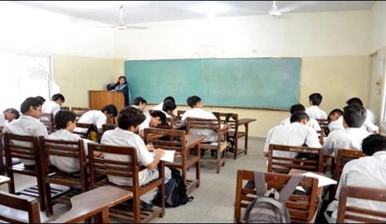 Proposal To Give Admission In The Eleventh Grade Based On Ninth Result