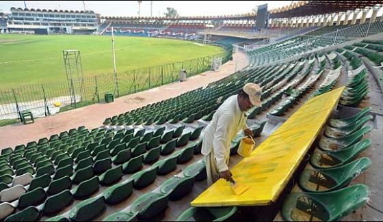 T20 Preparations In The Qazzafi Stadium