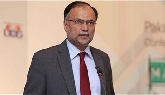 99 Of The Extremists Places Has Been Destroyed Ahsan Iqbal