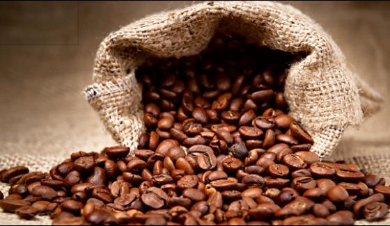 Coffee Beans Could Power The Cars Of The Future