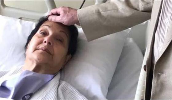 Kulsoom Nawaz Is Hospitalized