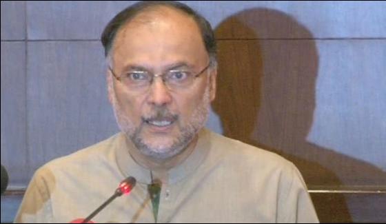 Parliament Sanctuary Is Equal To Army And Judiciary Ahsan Iqbal