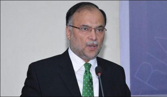 Imran Is A Good Player But Not Good At Politics Ahsan Iqbal