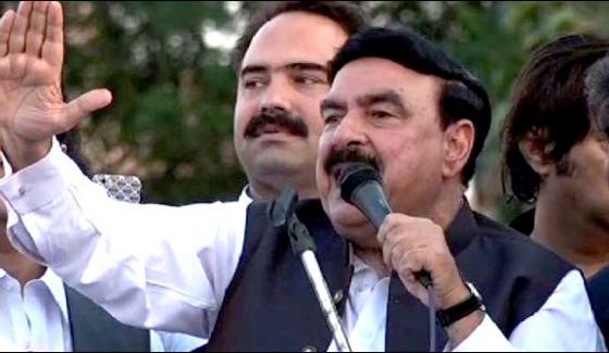 Hudaibiya Paper Mills Case Open Will Be Cleaning Sheikh Rashid