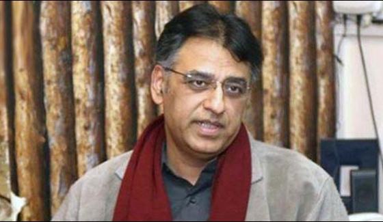 The First Time The Constitutionally Powerful Family Is Accountable Asad Umar