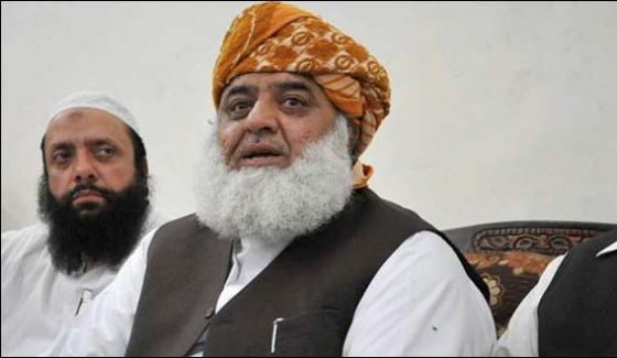 Govt Money Is Killer Poison For Islamic Education Fazlur Rahman