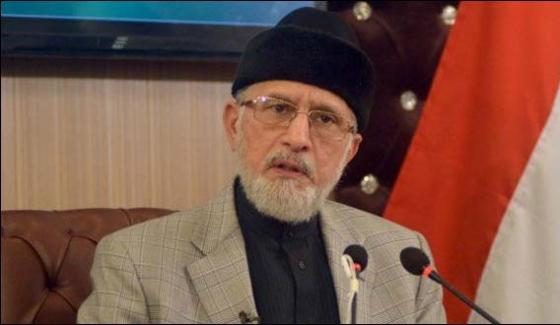 Nawaz And Shahbaz Sharif Should Be Given A Polygraphic Test Tahir Ul Qadri