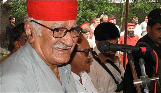 Anp Organise The Party Convention In Pashin