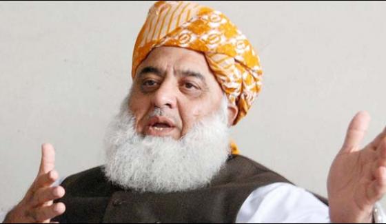 Do We Think We Will See The 2018 Election Fazlur Rahman