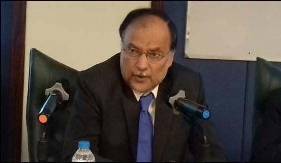 Nawaz Sharif Made Cpec Dream Come True Ahsan Iqbal