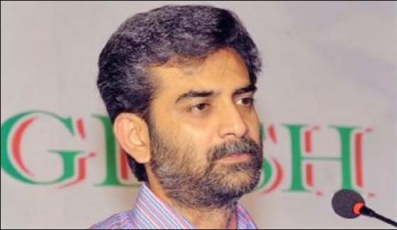 Baldia Factory Case Central Accused Arrested In Dubai