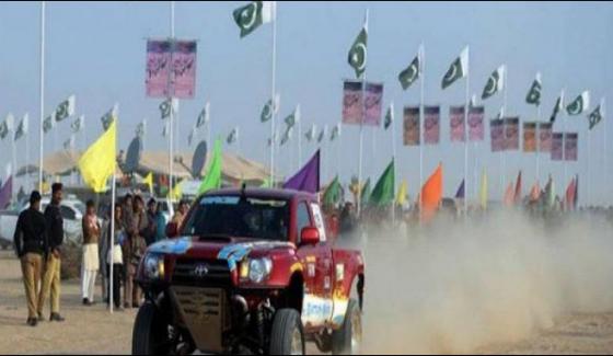 Zoob Pakistan Army Motor Rally Gone Quetta