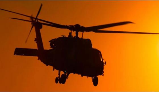 Afghanistan American Helicopter Crashes 1 Soldier Killed 6 Injured