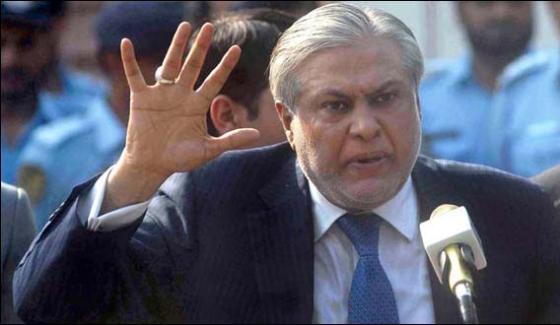 Ishaq Dar Income Case Will Be Heard Today