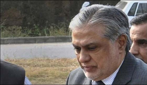 Accountability Court Summons Ishaq Dar Sons On Nov 2