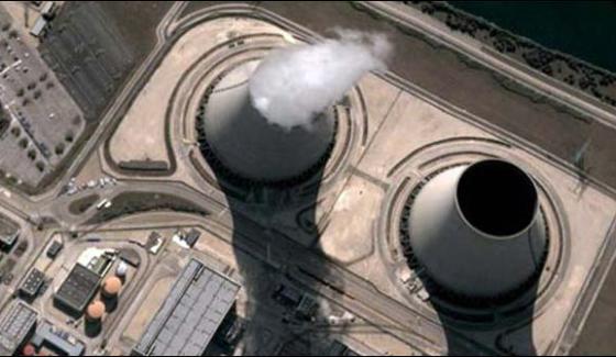 Saudi Arabia Takes First Step Towards Nuclear Plant Tender