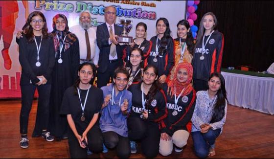 Sindh Sports Gala Held At Ned University