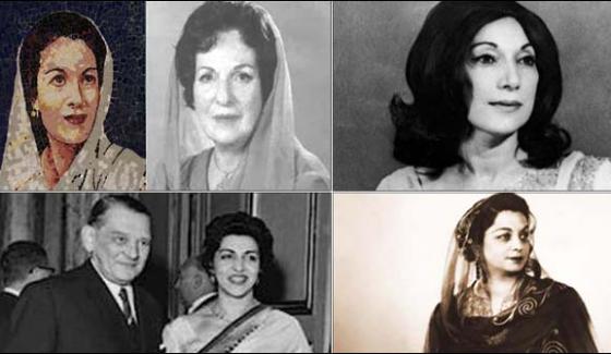 Pakistani Prime Ministers Wives