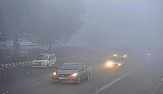 Polluted Fog Will Remain Till Dec Due To Delay In Rain Report