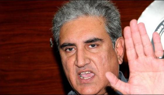 Punjab Government Should Negotiate Not Insist Shah Mehmood