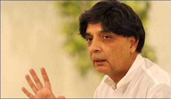 There Should Not Be Political Confrontations On Judicial Decisions Nisar