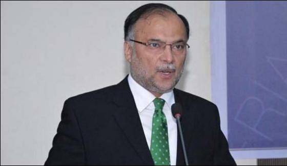 Can The Key To 20 Million People Give It To An Insane Ahsan Iqbal