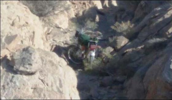 Motorcycle Laden With Explosive Seized In Zhob