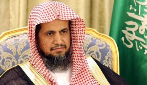 Saudi Arabia Detains 208 People In Corruption Probe
