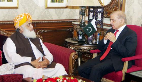 Fazal Ur Rehman Meets Chief Minister Punjab