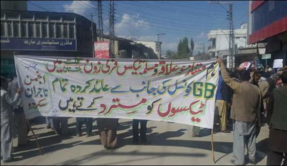 Gilgit Baltistan Traders Negotiation Failed