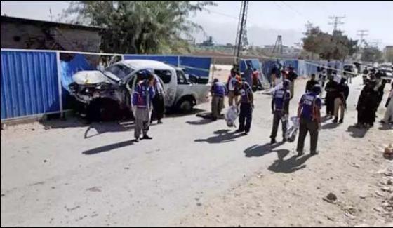 Punjab Forensic Team Reaches The Quetta For Investigation