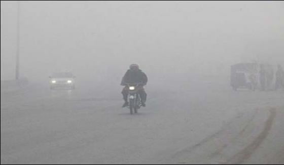 Flood Fog In Punjab Bahawalpur Boundary Range From Lahore Was 100 Meters