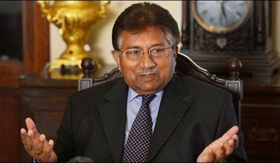 Judges House Arrest Case Against Musharraf