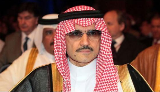 Saudi Arabia Decided To Release Prince Waleed Bin Talal And Other 7 Top Officials