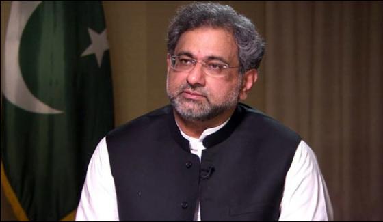 Prime Minister Shahid Khaqan Reached Lahore From Islamabad