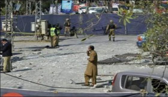 Four People Wounded In Khuzdar Remote Control Blast