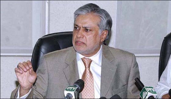 Government Removed The Finance Minister Ishaq Dar From The Joint Interest Council