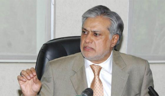 Chairman Nab Orders To Freeze More Assets Of Ishaq Dar