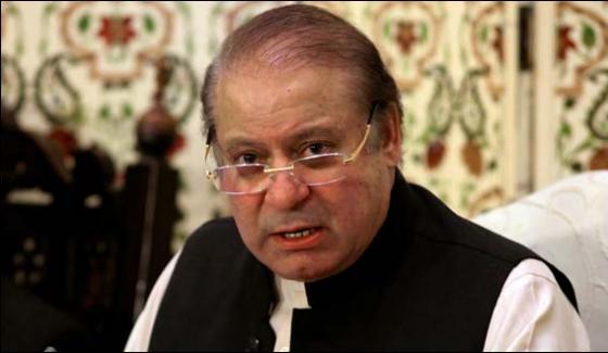 Nawaz Sharif Challange The Decision Of Accountability Court On Combined Reference Issue