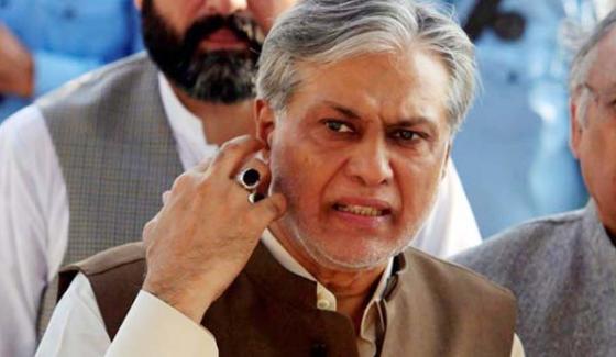 Court Issues Non Bailable Warrants Against Finance Minister Ishaq Dar
