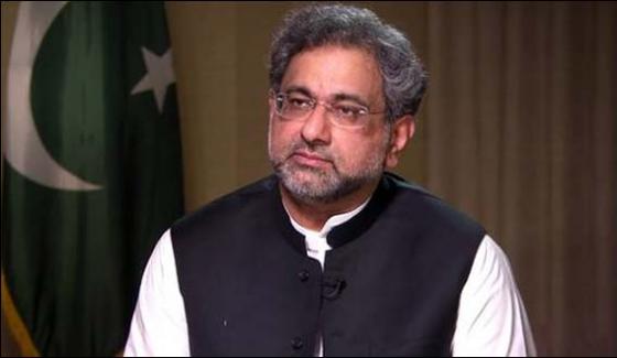 Fully Ready To Cooperate Provincial Govt For Restoration Of Peace Prime Minister