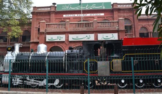 Pakistan Railways Sold 1 Billion Online Ticket