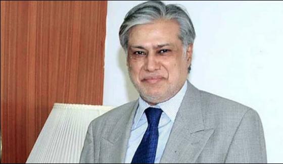 Nab Rescheduled Hudaibia Paper Mills Against Ishaq Dar