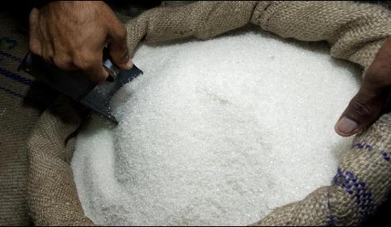 Sugar Mills Reduced Supply Sugar Prices Increases In Wholesale