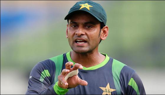 Mohammad Hafeez Bowling Failed To Take Action