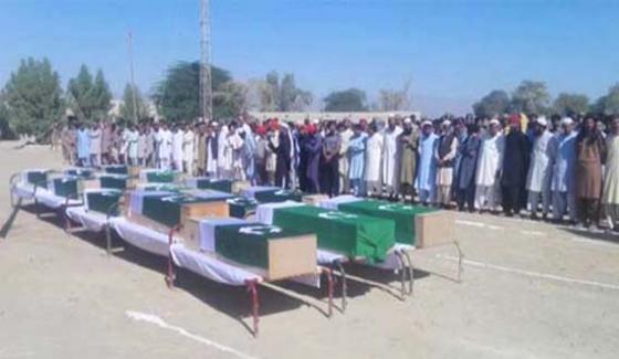 Turbat Funeral Prayer Offer For 15 People To Be Killed