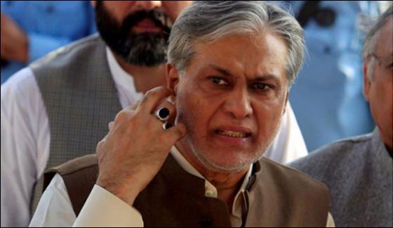 Nab Recommends The Involvement Of Ishaq Dar S Name In The Ecl